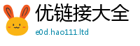 王中王493333WWW马头诗归2025年新奥正版免费_五点来料